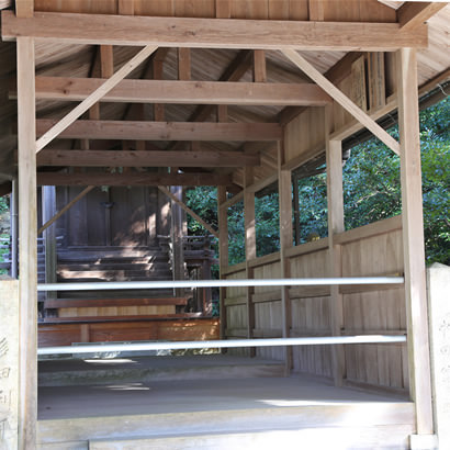 Sanctuaire shintoïste de Yamato-Okunitama : Hall de prière