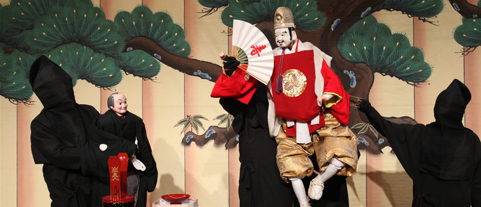 Awaji Ningyo Joruri : Ebisu-mai (danse du Kami de la navigation et de la pêche)