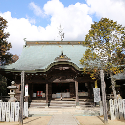 Temple Senzan Senkoji