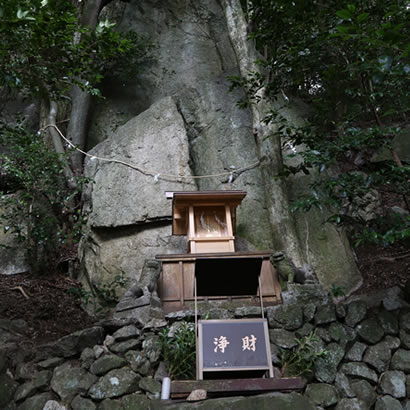 Sanctuaire shintoïste d’Iwato