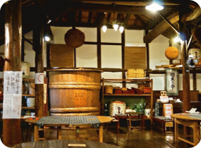 Sennenichi Syuzou (distillerie de saké)