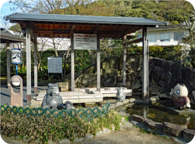 Source thermal Shiosai no Yu Sumoto